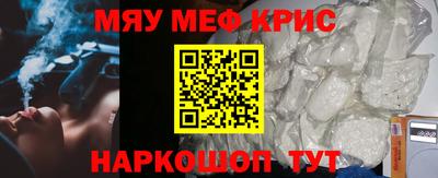 марки lsd Волгодонск