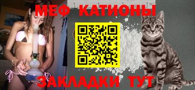 марки lsd Волгодонск
