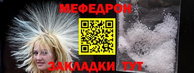 марки lsd Волгодонск