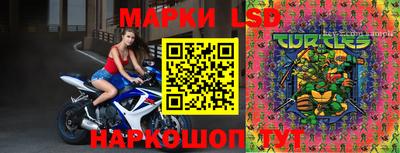 метамфетамин Волжск