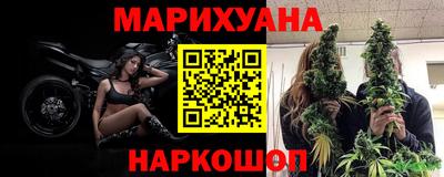 метамфетамин Волжск