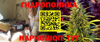 марки lsd Волгодонск