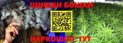 марки lsd Волгодонск