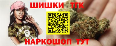 марки lsd Волгодонск