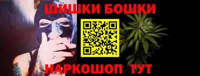 марки lsd Волгодонск