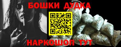 кристаллы Волжский