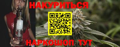 марки lsd Волгодонск