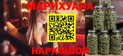 кристаллы Волжский