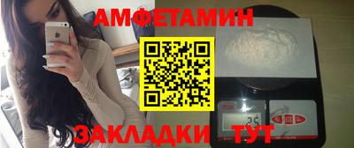 марки lsd Волгодонск