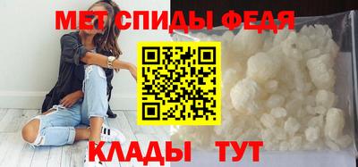 марки lsd Волгодонск